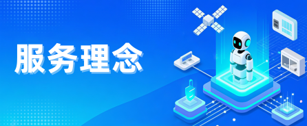 社動(dòng)電商
