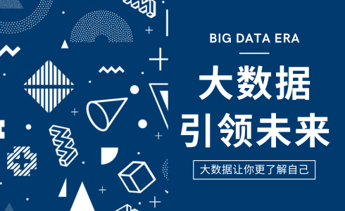 社動(dòng)電商